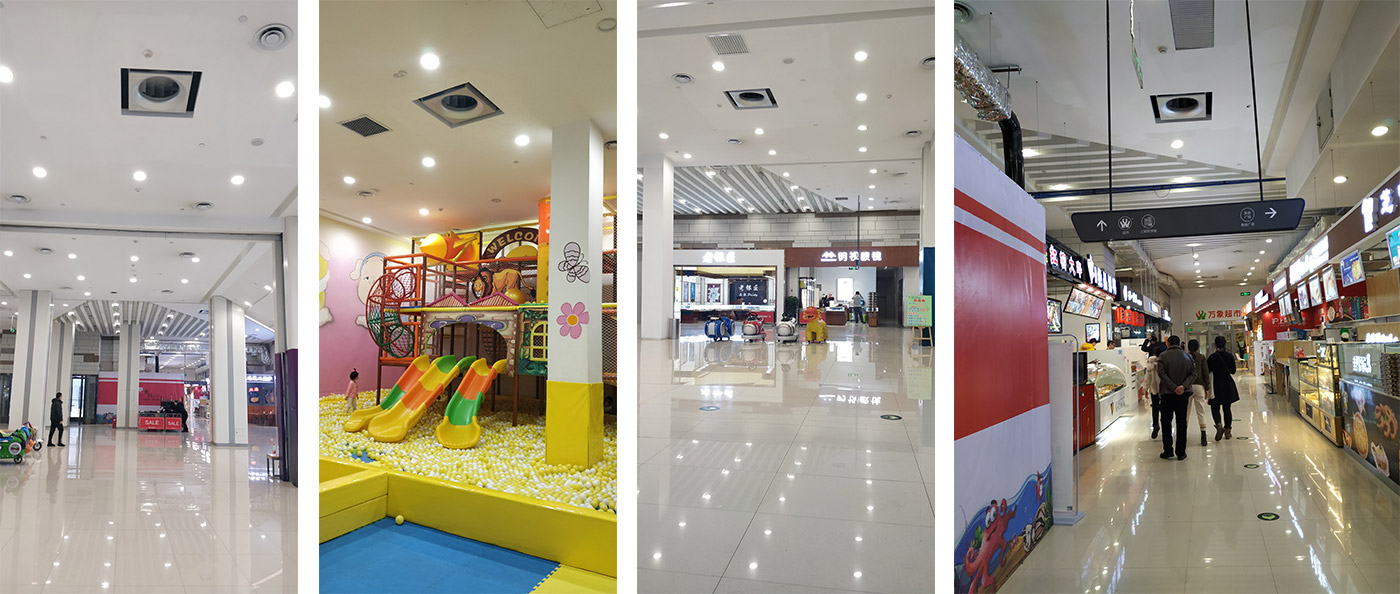 Shopping mall in Heilongjiang