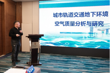 Celebration of the Successful Inauguration of the Transportation Environment Committee of Tianjin Refrigeration Society