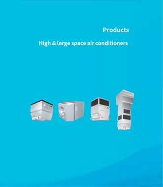 High and large space air conditioner catalogue