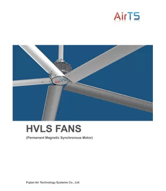 HVLS fan catalogue